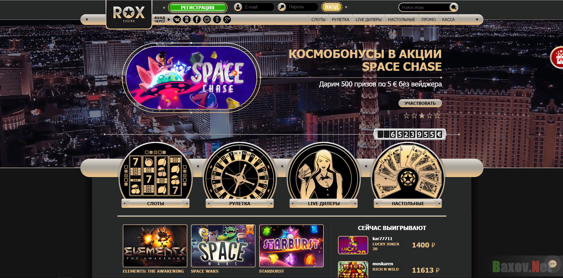 Casino rox champion online Casino rox champion online deluxe casino 20